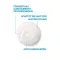 Crema limpiadora La Roche Posay Effaclar H Iso-Biome, 200 ml