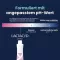 Lactacyd + loción de lavado íntimo prebiótico, 250 ml