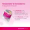 FEMANNOSE B Gránulos microbióticos (14 piezas)