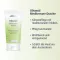 Ducha mediterránea de aceite de oliva, 150 ml