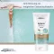 Crema de cuidado corporal Hyaluronic Gentle Tan Shape, 150 ml