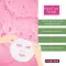 Plantana Mascarilla facial en hoja de higo chumbo con aloe vera, 1 ud